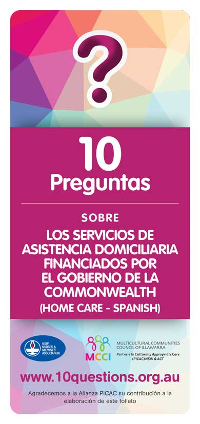 Home Care Spanish leaflet