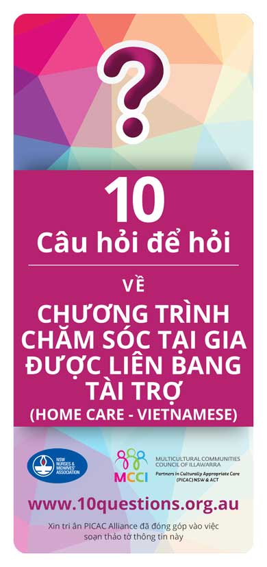 Home Care Vietnamese leaflet