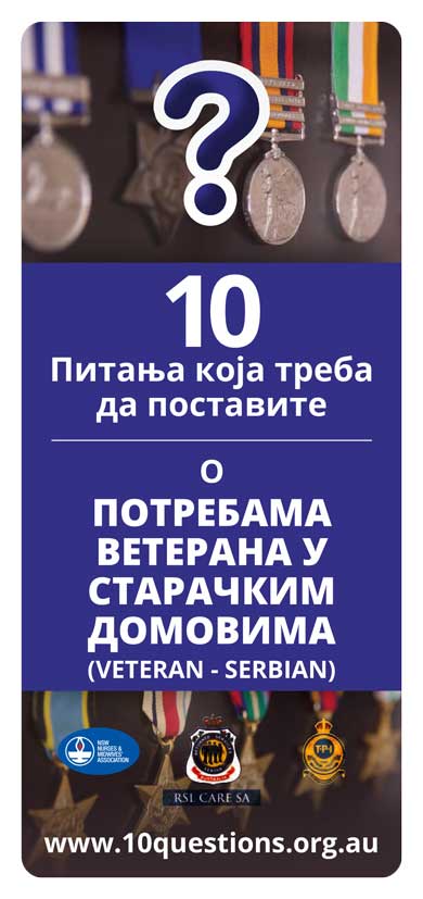 Veteran Serbian leaflet